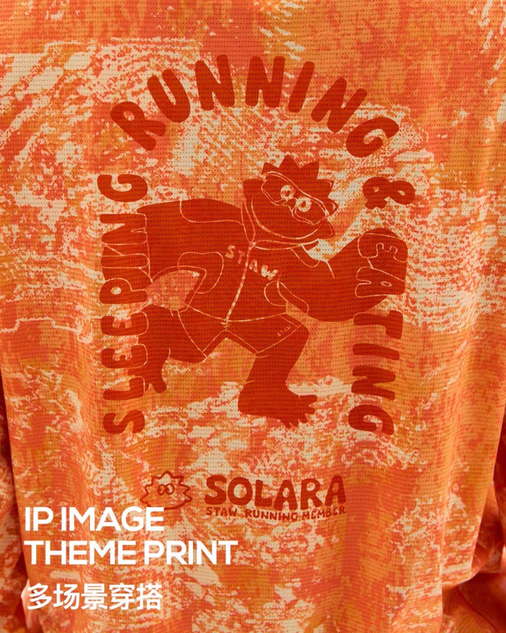 Staw SOSO Graphic Print Men's Running Long Sleeve
