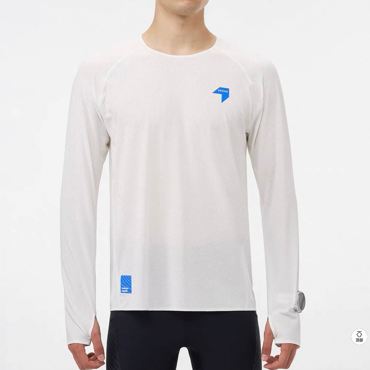 Nedao Swiftbreeze Men’s Running Long Sleeve V3.0