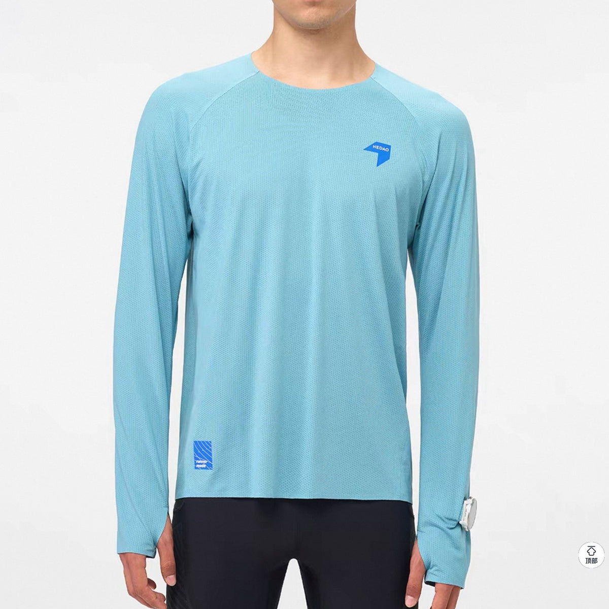 Nedao Swiftbreeze Men’s Running Long Sleeve V3.0