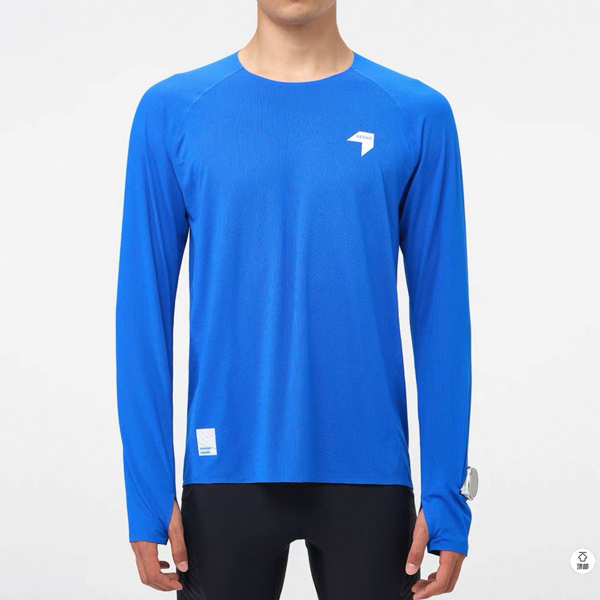 Nedao Swiftbreeze Men’s Running Long Sleeve V3.0