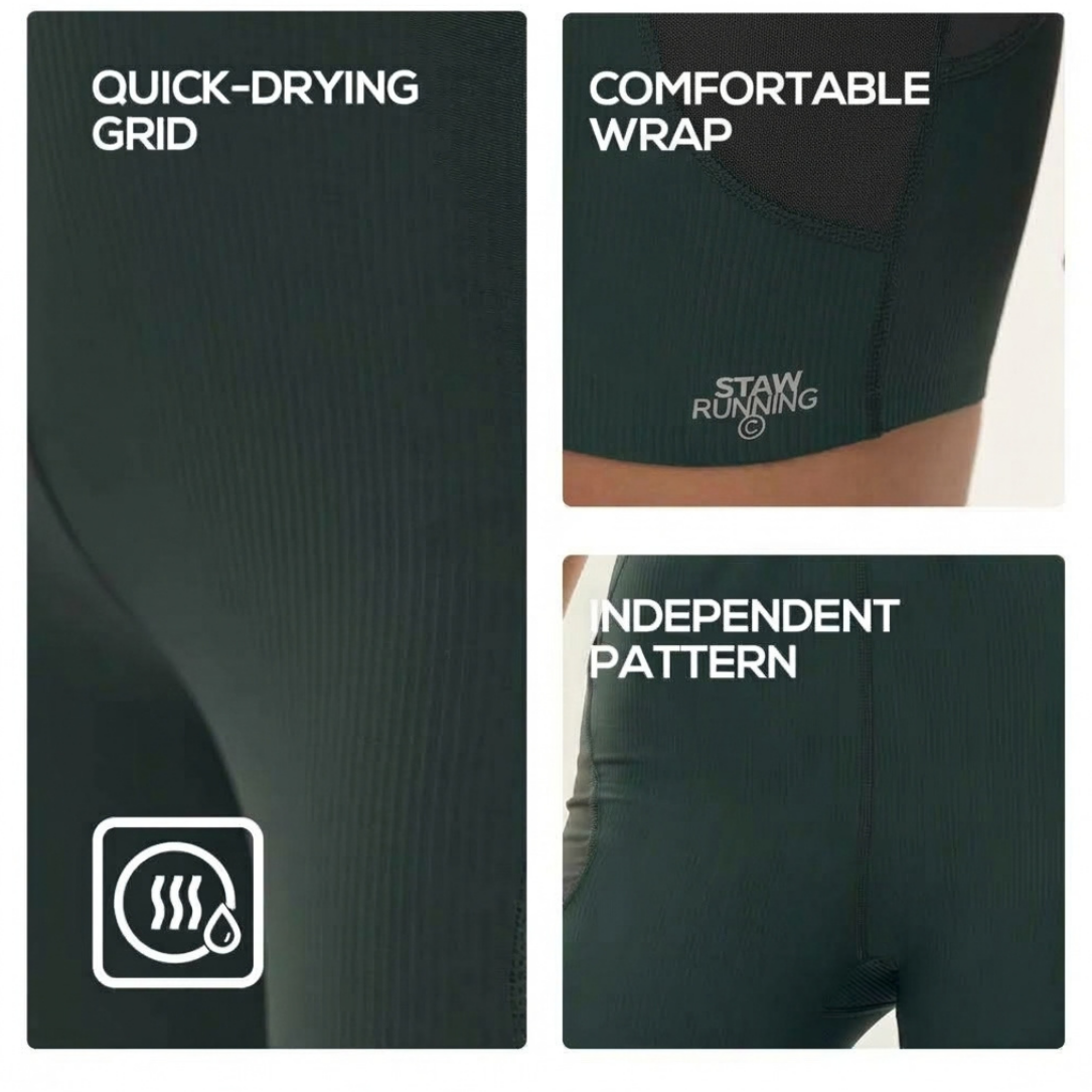 STAW Fengsu Ribbed 2.0 Men's Running Tights