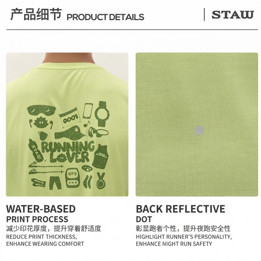 STAW Running Lover Printed Men's Tank Top