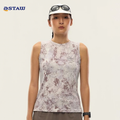 STAW Printed Zoned Ventilation Women's Tank Top