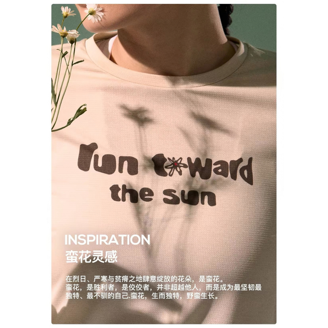 STAW Wild Bloom Run Toward The Sun Printed Women's Long Sleeve