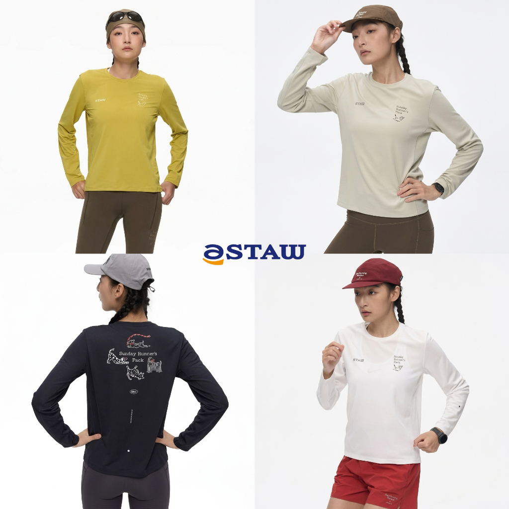 STAW Sunday Women Runner's Pack