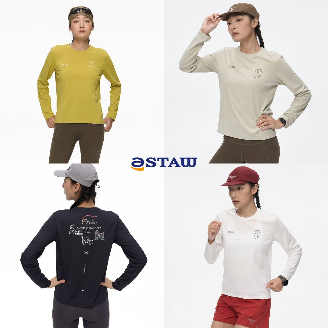STAW Sunday Women Runner's Pack