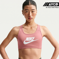 Nike Swoosh Medium Support Women's Padded Sports Bra - Rust Pink