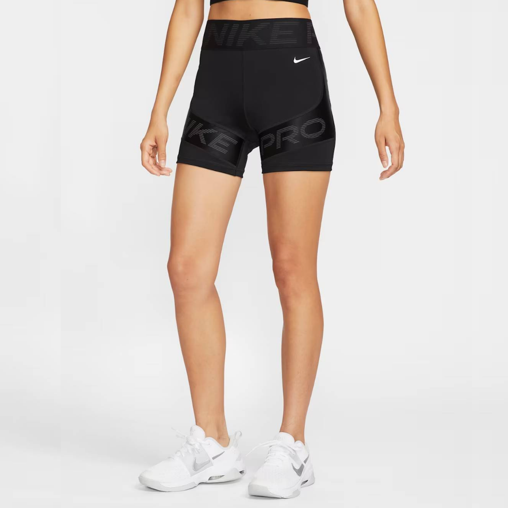 Nike Pro Sculpt Dri-FIT High-Waisted 5 Inch Women's Shorts - Black