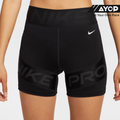 Nike Pro Sculpt Dri-FIT High-Waisted 5 Inch Women's Shorts - Black